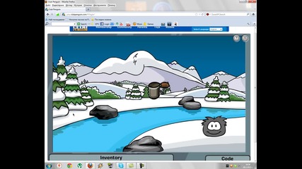 club penguin mission 2