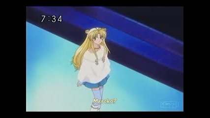 Full Moon Wo Sagashite - Everyones Feelings