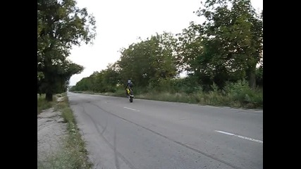 djambol4eto lom ili kalin4o