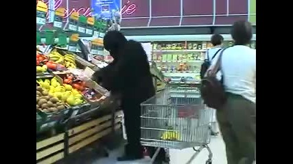Горила Пазари в Супермаркет 