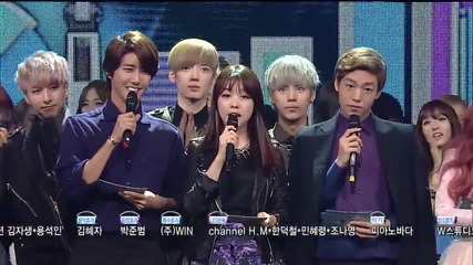 131020 Today's Winner - Iu @ Inkigayo