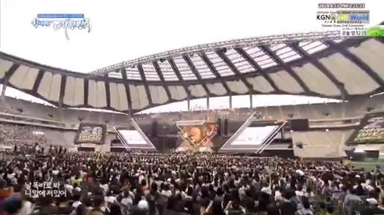 Opening Performance @ 2014 Dream Concert