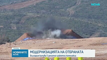 Няма място за истерия след атаките по кораби в Черно море, заяви премиерът
