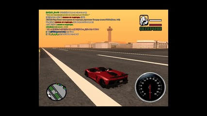 G T A S A - M P Test Cars Ep.3 Lamborghini Aventador J