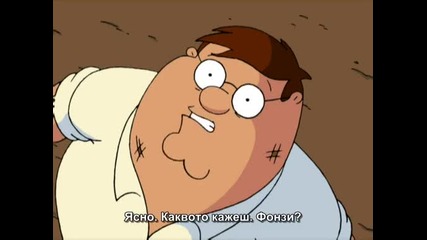 Family Guy S01 E06 + Бг субтитри