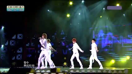 Teen Top - No More Perfume On You ~ Music Core (30.07.11)