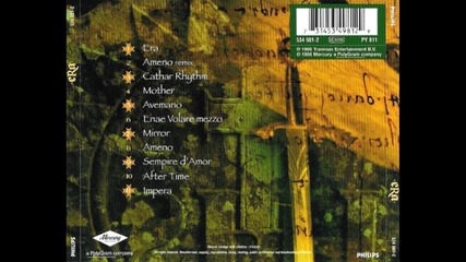 Era - 1996 Full Album