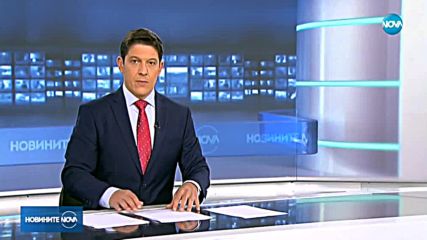 Новините на NOVA (23.07.2018 - обедна емисия)