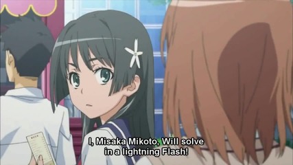 A Certain Scientific Railgun trailer 2 Hd 