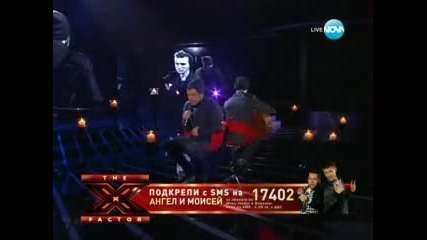 Aнгел и Mойсей - X Factor 25.10.11