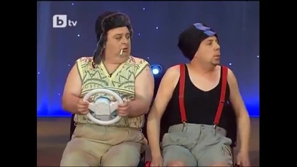 Комиците - Сашето и Ванката