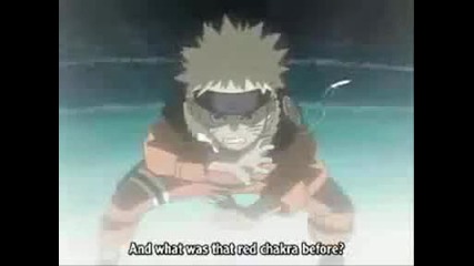 Naruto Uzumaki - Bad Boy