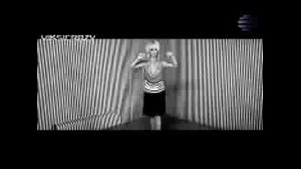 Цветелина Янева - на Първа среща 