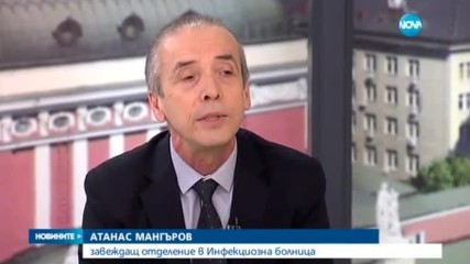 Новините на NOVA (22.03.2017 - следобедна)
