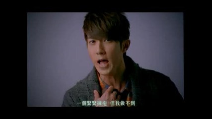 (bg subs)fahrenheit - Gu Dan Mo Tian Lun (lonely Ferris Wheel) [mv]