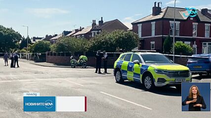Дете загина, други 9 са ранени по време на атака с нож в Англия