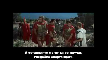 300-тата Спартанци ( 300 Spartans, The 1962 ) - Целия филм