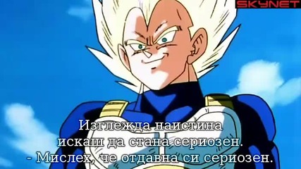 Dragon Ball Z - Сезон 5 - Епизод 156 bg sub