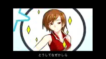 Touhou/vocaloid - Hatsune Miku stole the precious thing 