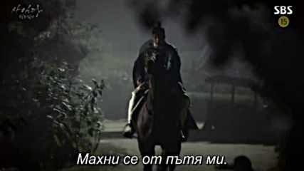 Saimdang Lights Diary E15 / Саймданг Дневник На Светлината Е15