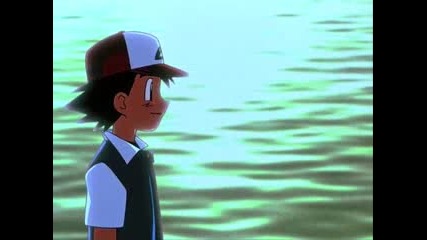 Ash Ketchums First Kiss (video Discussion)