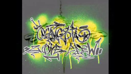 яки графити 