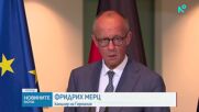 Скандал в Бундестага след победата на „Алтернатива за Германия“