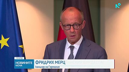 Скандал в Бундестага след победата на „Алтернатива за Германия“