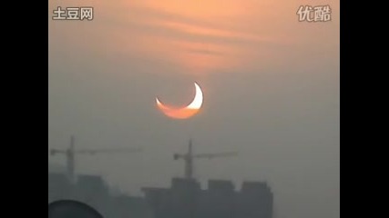 пръстеновидното Слънчево затъмнение [2010/01/15) Китай