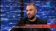 Първата изложба със снимки от телефон