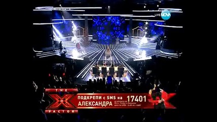 Александра - O Holy Night - X Factor Bulgaria Коледен концерт