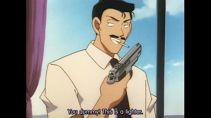 Detective Conan 102 The Historical Actor Murder Case