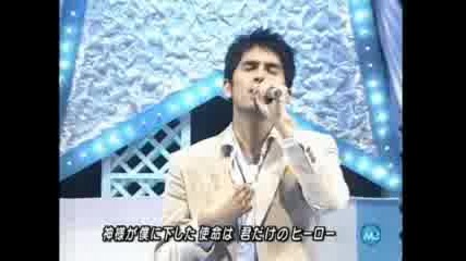 Ken Hirai - Pop Star