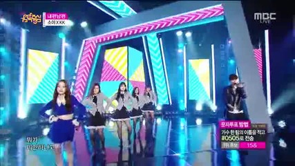 Show! Music Core E445-1 (150221)