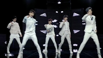 Beat Win - Illusion