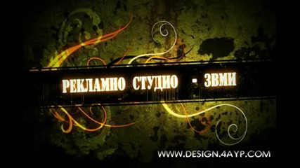 Zvmi