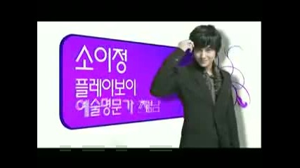 Boys Before Flowers