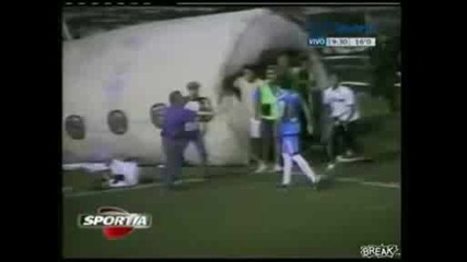 Вратар пребива футболист