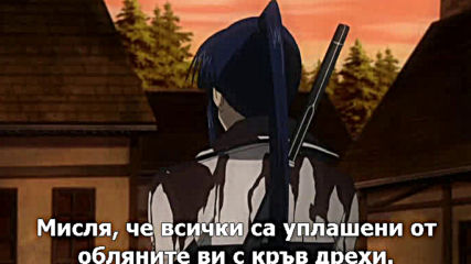 D.gray-man - 33 Бг