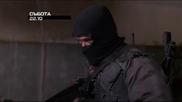 „Морски пехотинци” на 27 февруари по Diema