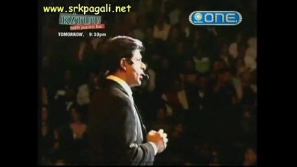 Shahrukh - - Joke Best Actor - Singer 