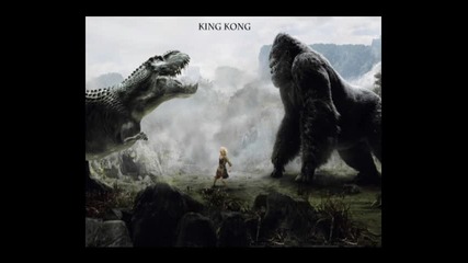 King kong 