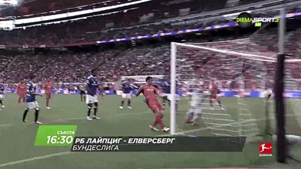 РБ Лайпциг - Елверсберг на 24 октомври, събота от 16:30 ч. по DIEMA SPORT 3
