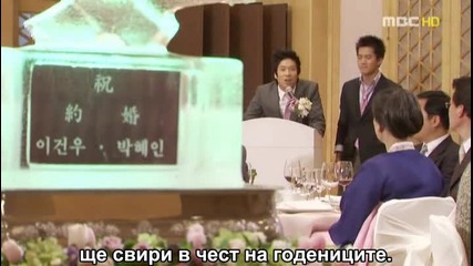 Sad Love Story - Ep.16 3/4 [bg sub]