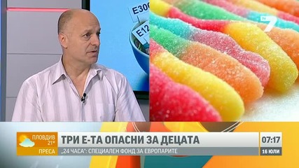 Три Е-та опасни за децата - Добро утро, България! Tv7