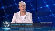 „Код Иновации“: Ще замени ли AI туристическите агенти и какво предстои за туристическия бизнес?