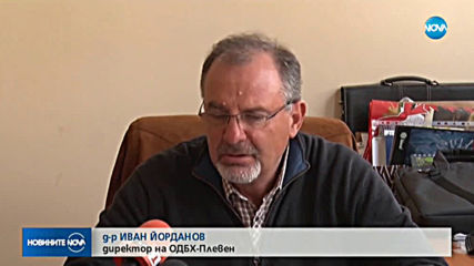 Затвориха още три нелегални склада в Плевенско