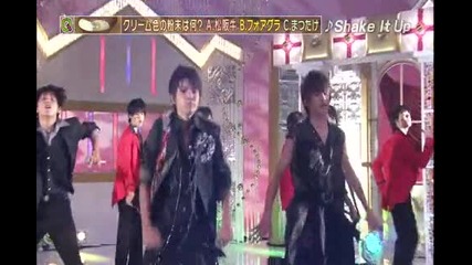 [14.10.12][yanyan Jump] - Shake It Up - Jesse Lewis Yugo Kouchi