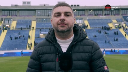 Най-важното преди Левски - Дунав