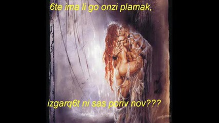 za Eli